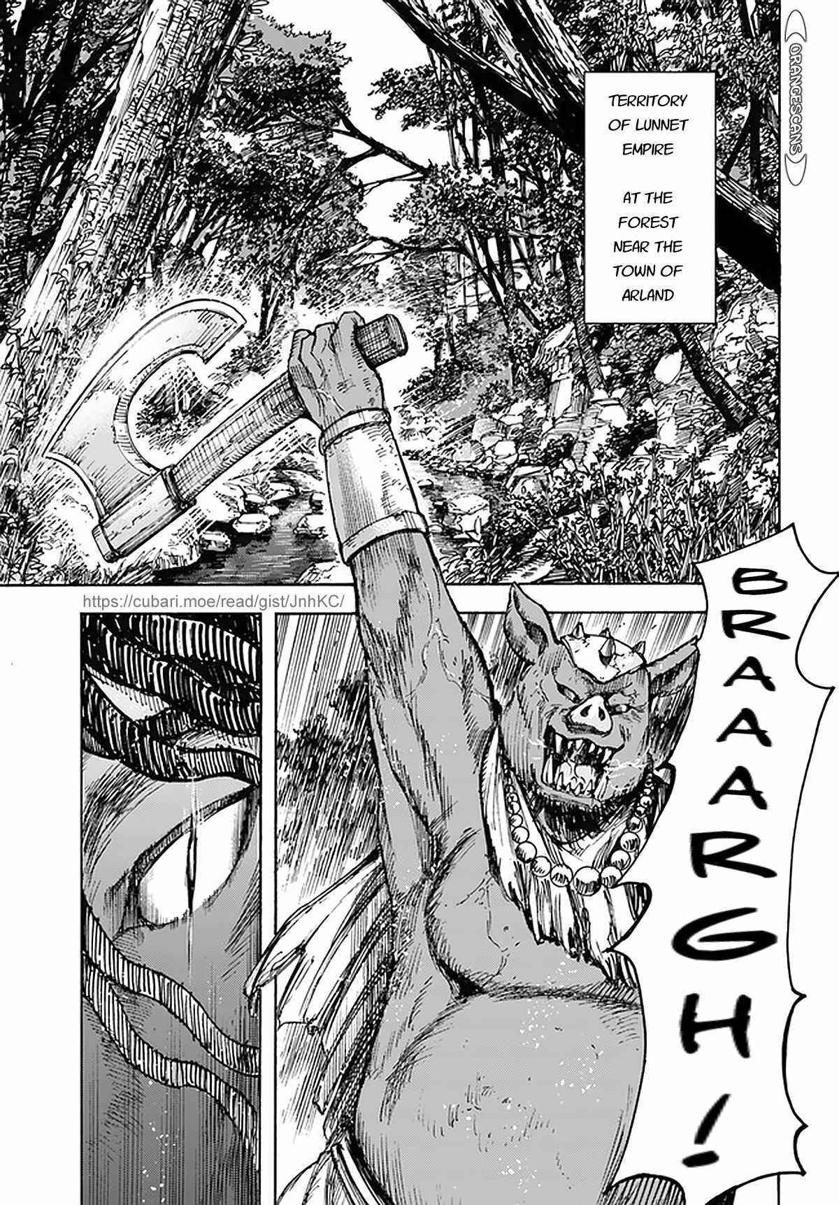 Shoukan Sareta Kenja wa Isekai o Yuku: Saikyou na no wa Fuyou Zaiko no Aitemu deshita Chapter 27 - Page 3