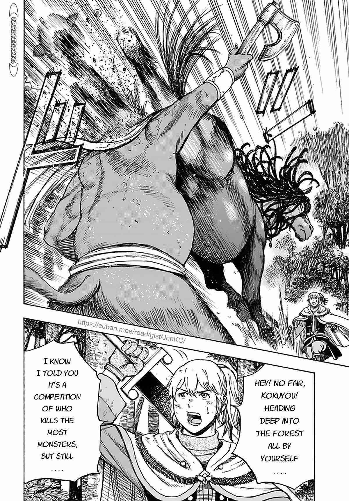 Shoukan Sareta Kenja wa Isekai o Yuku: Saikyou na no wa Fuyou Zaiko no Aitemu deshita Chapter 27 - Page 4