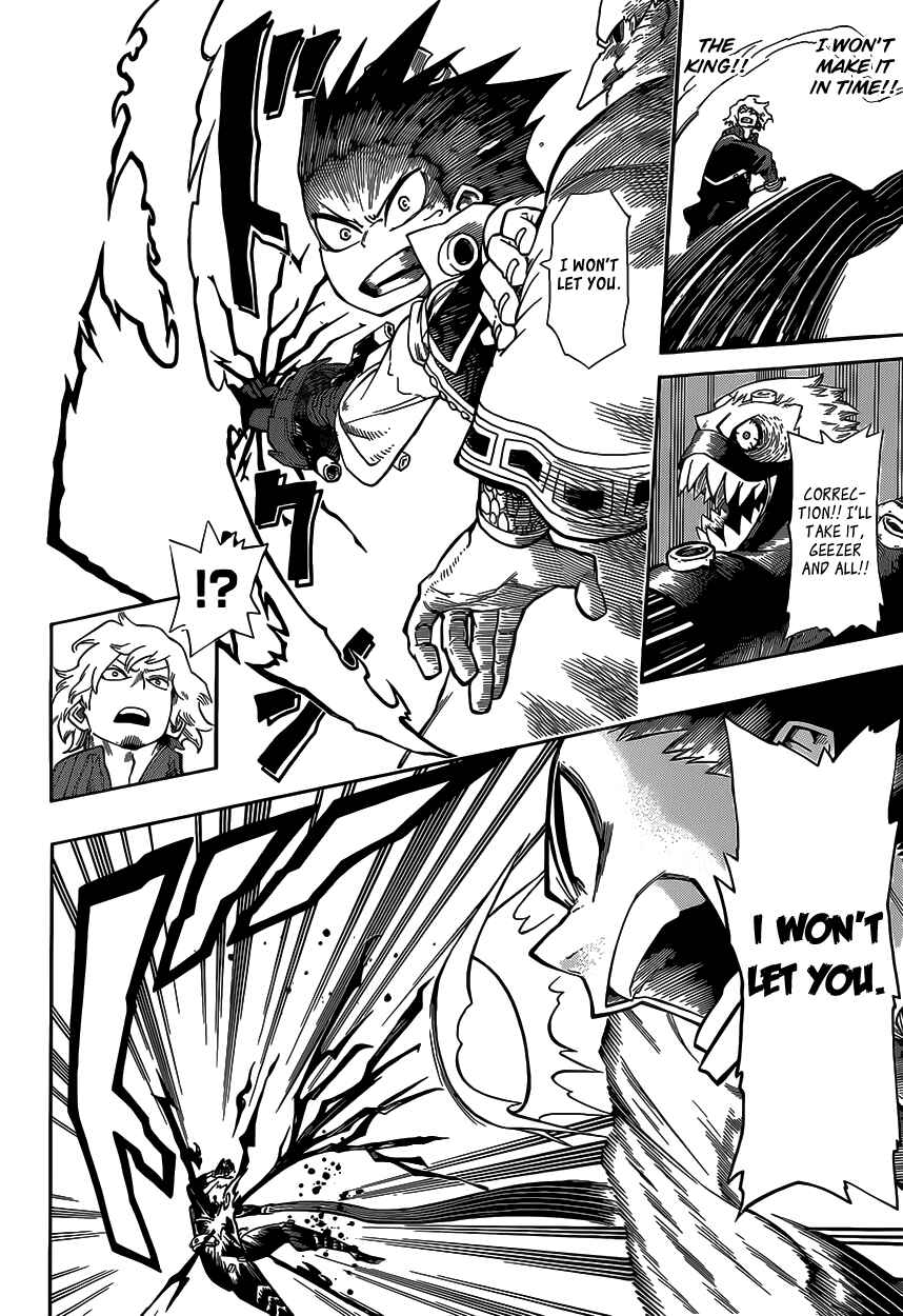 Barrage Chapter 2 - Page 21