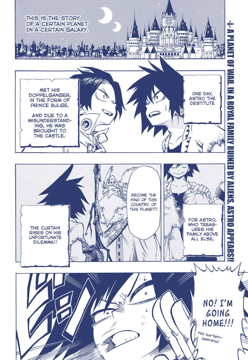 Barrage Chapter 2 - Page 3