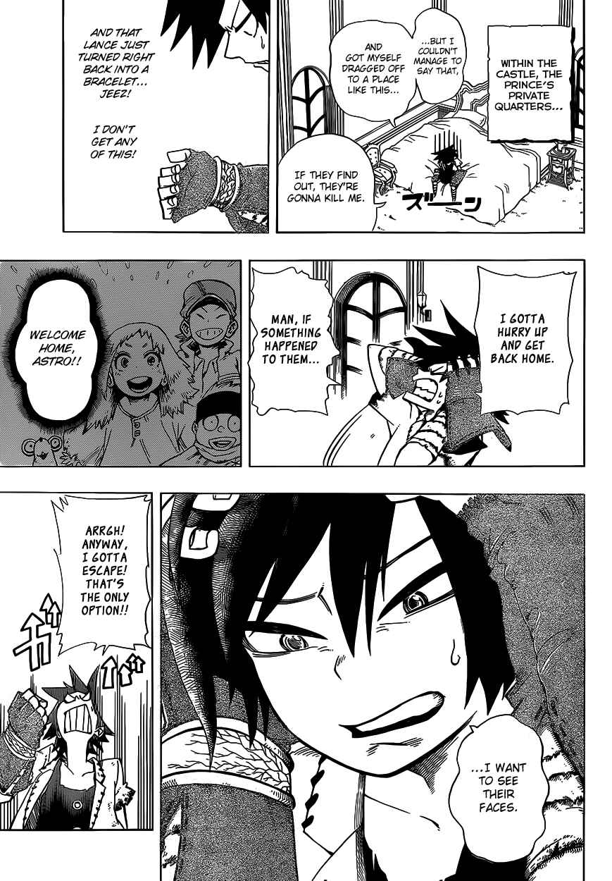 Barrage Chapter 2 - Page 4