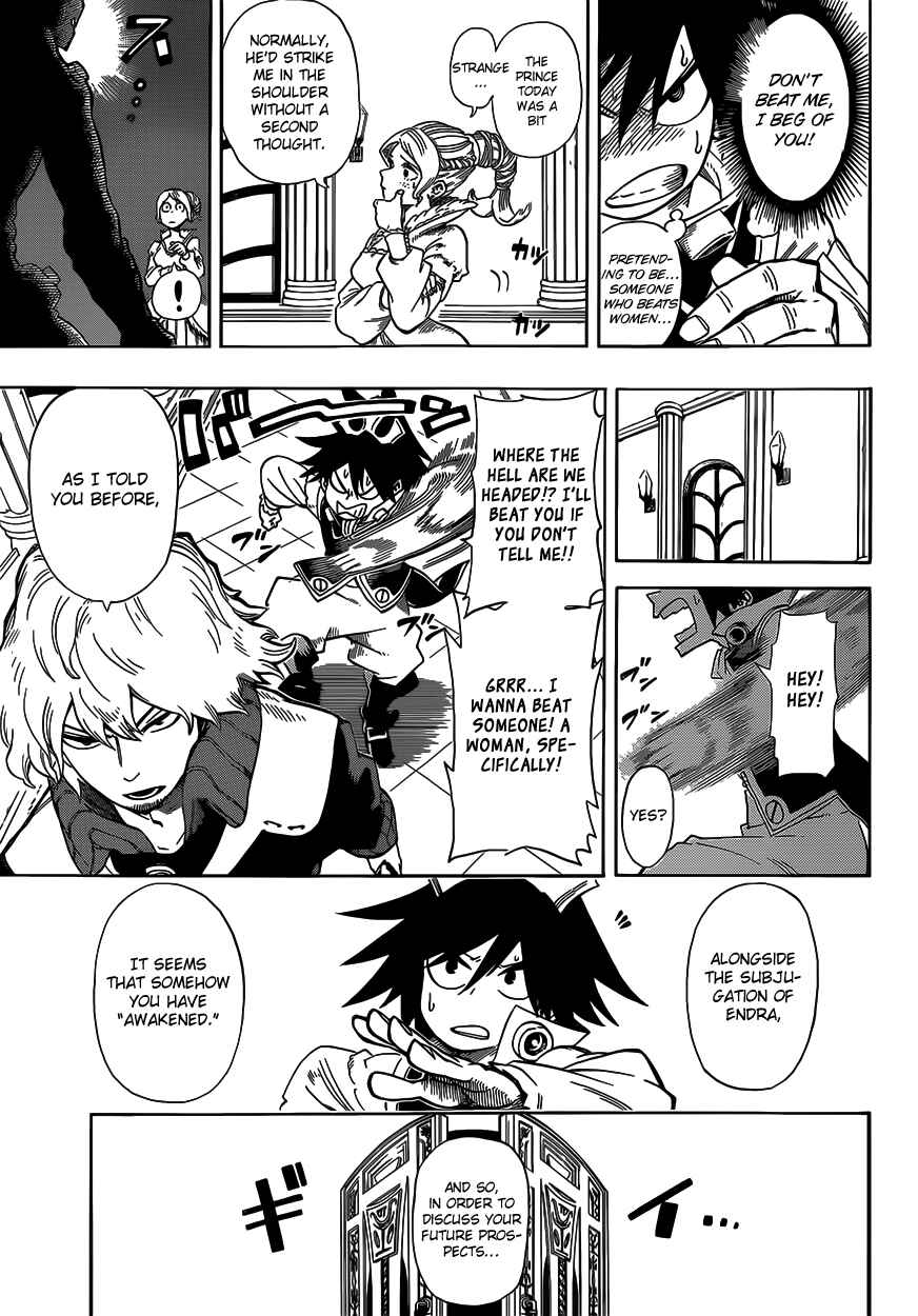 Barrage Chapter 2 - Page 8