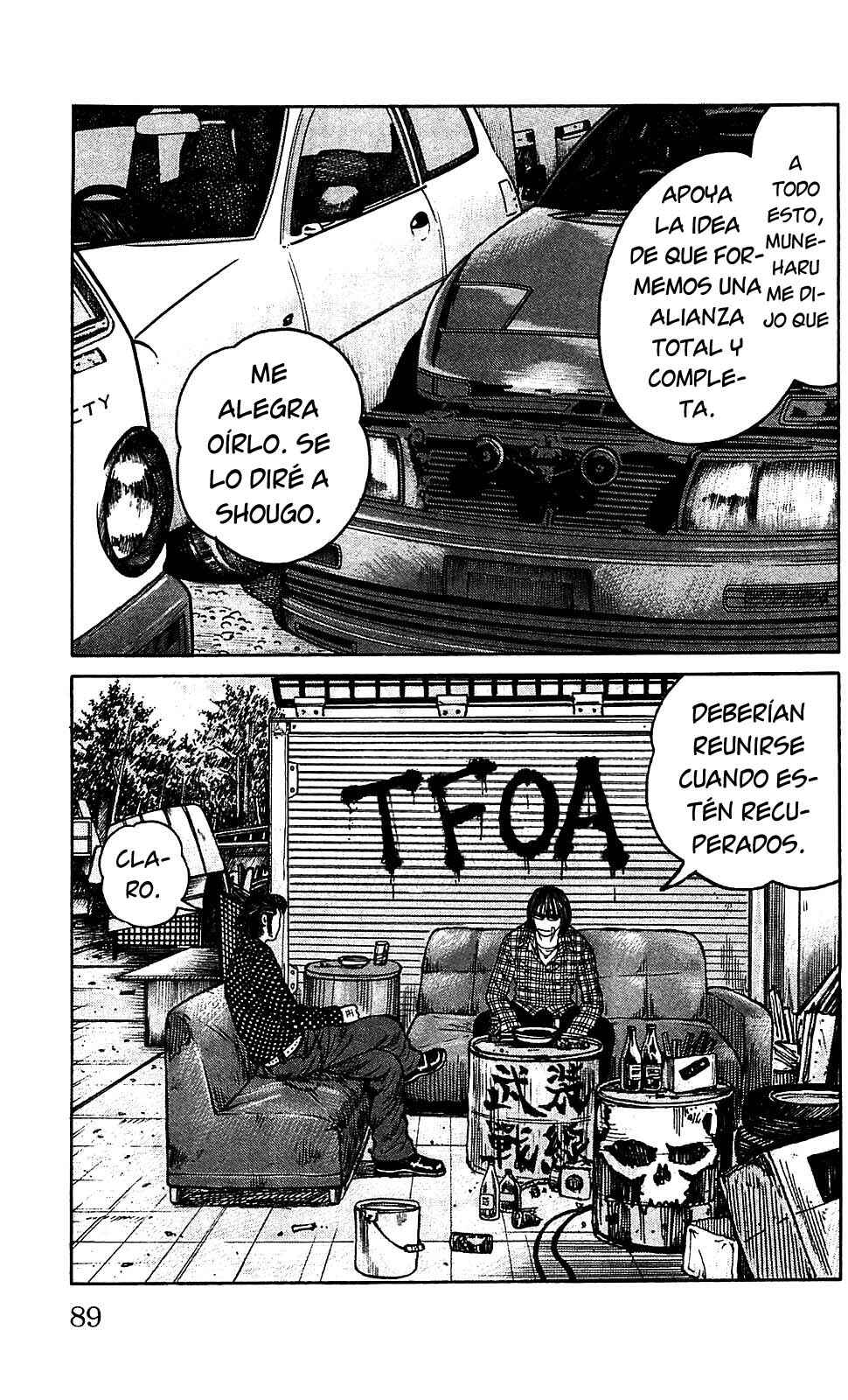 WORST Chapter 106 - Page 34