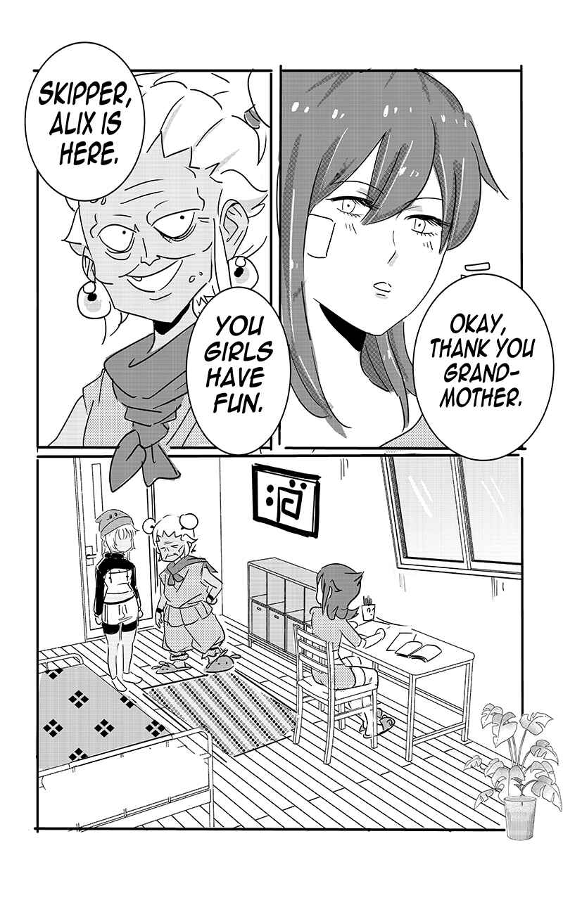 Kiss n Karess! Chapter 113 - Page 8
