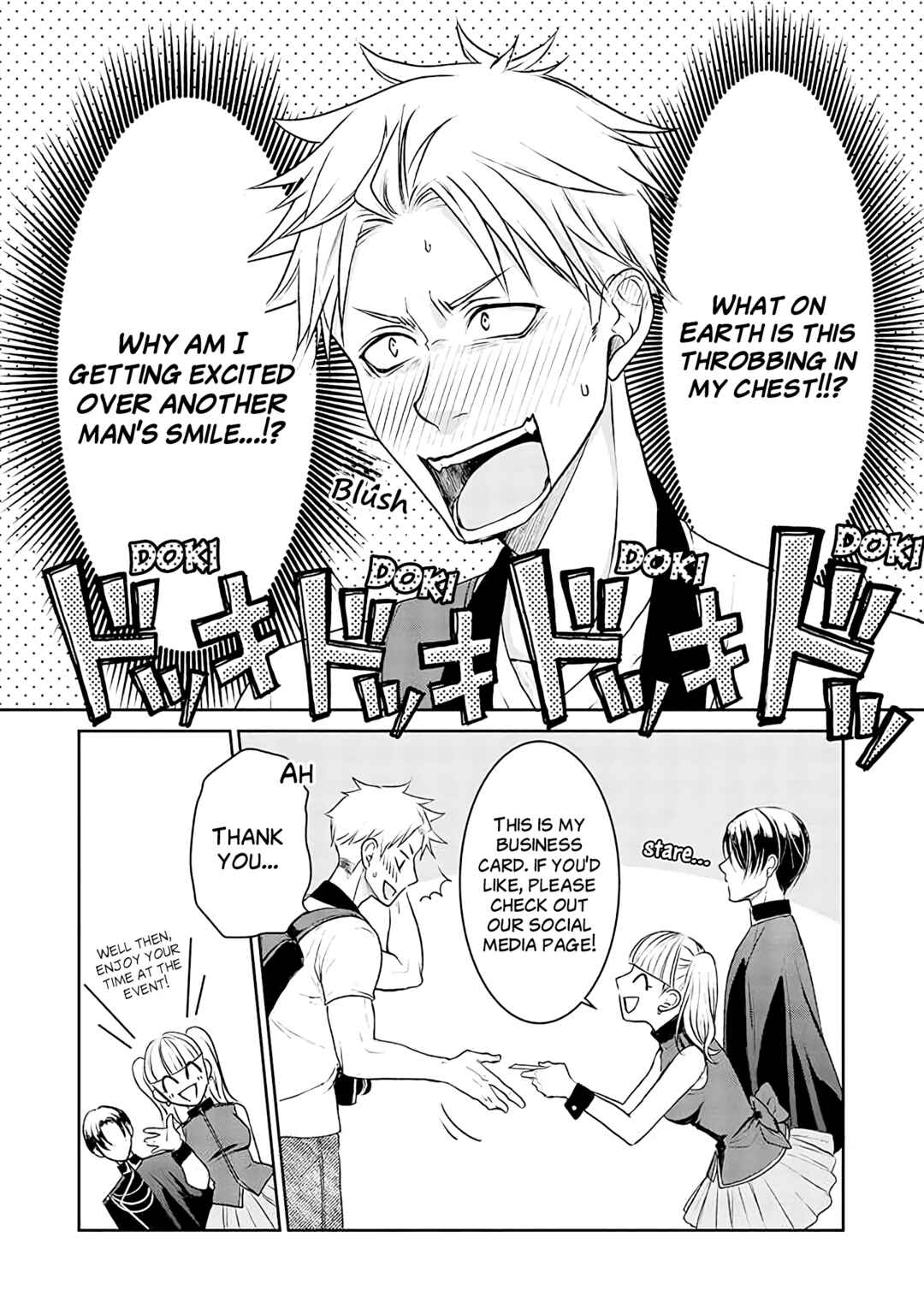 Ikemen Dansou Reiya ni Koishiteru!! Chapter 1 - Page 12