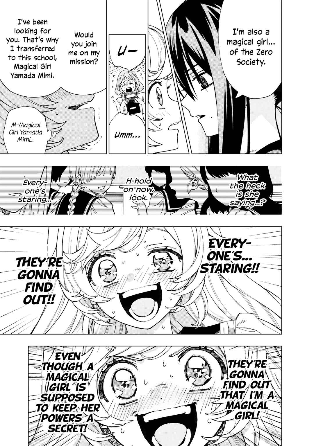 Yume Miru Mahou Shoujo Chapter ? - Page 14