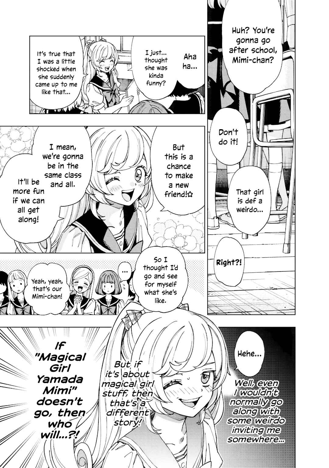 Yume Miru Mahou Shoujo Chapter ? - Page 18