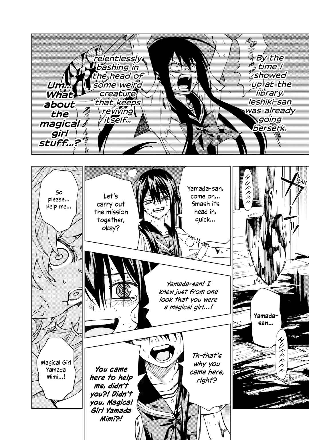 Yume Miru Mahou Shoujo Chapter ? - Page 25