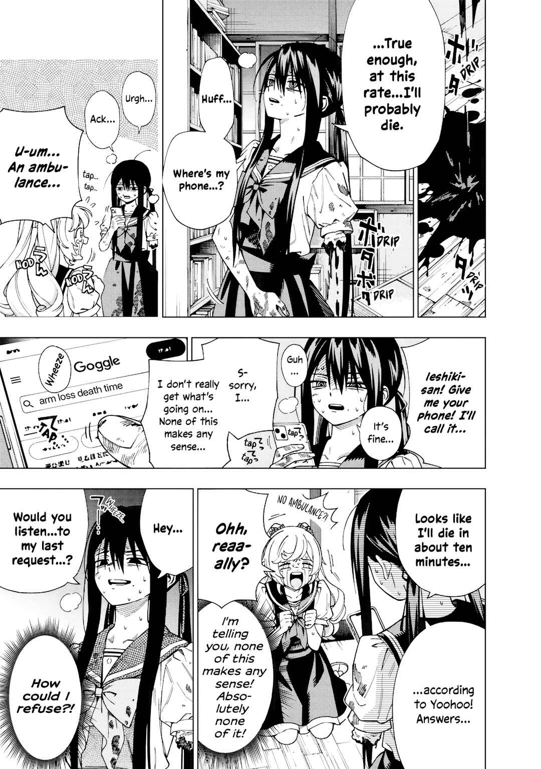 Yume Miru Mahou Shoujo Chapter ? - Page 32