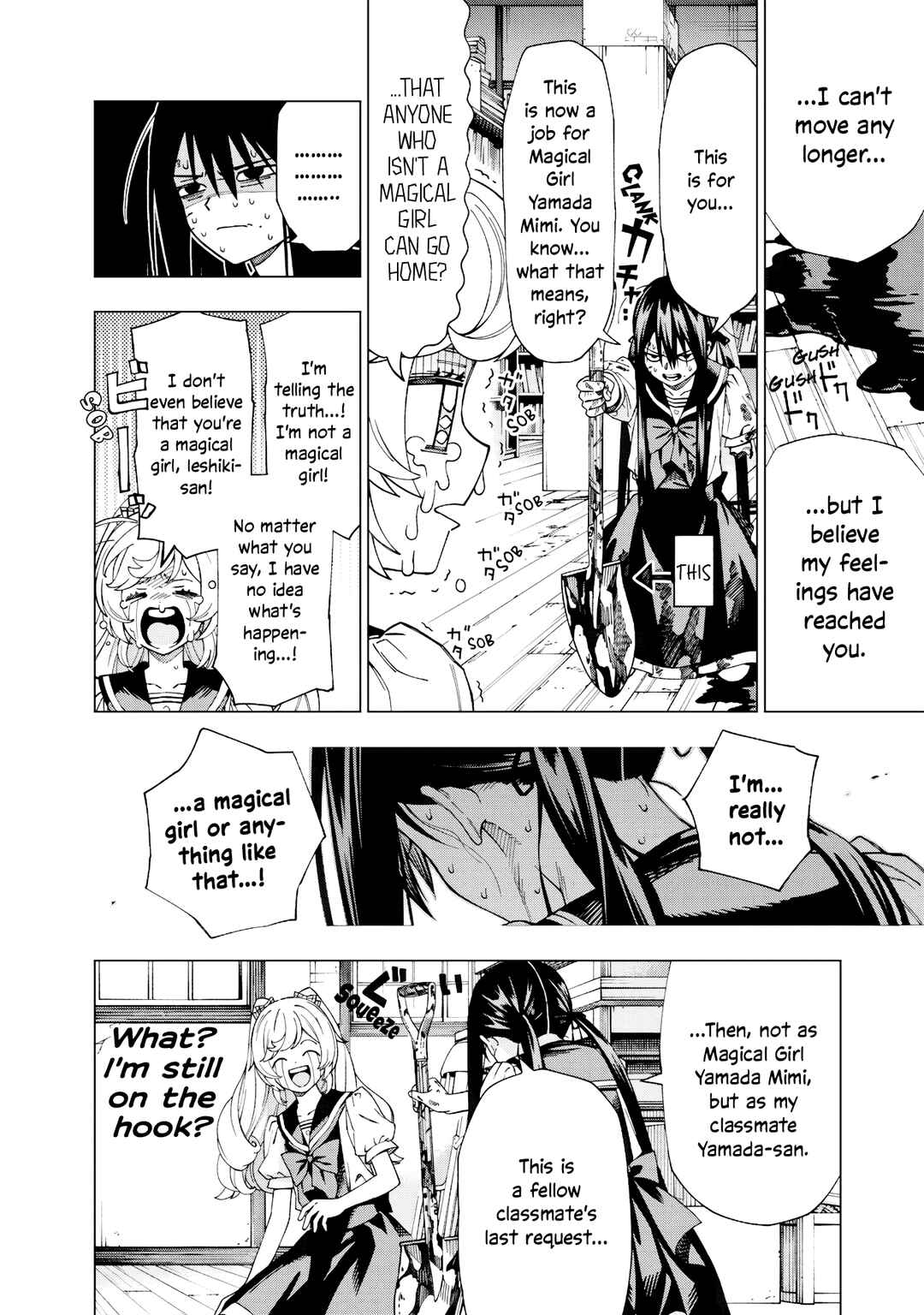 Yume Miru Mahou Shoujo Chapter ? - Page 35