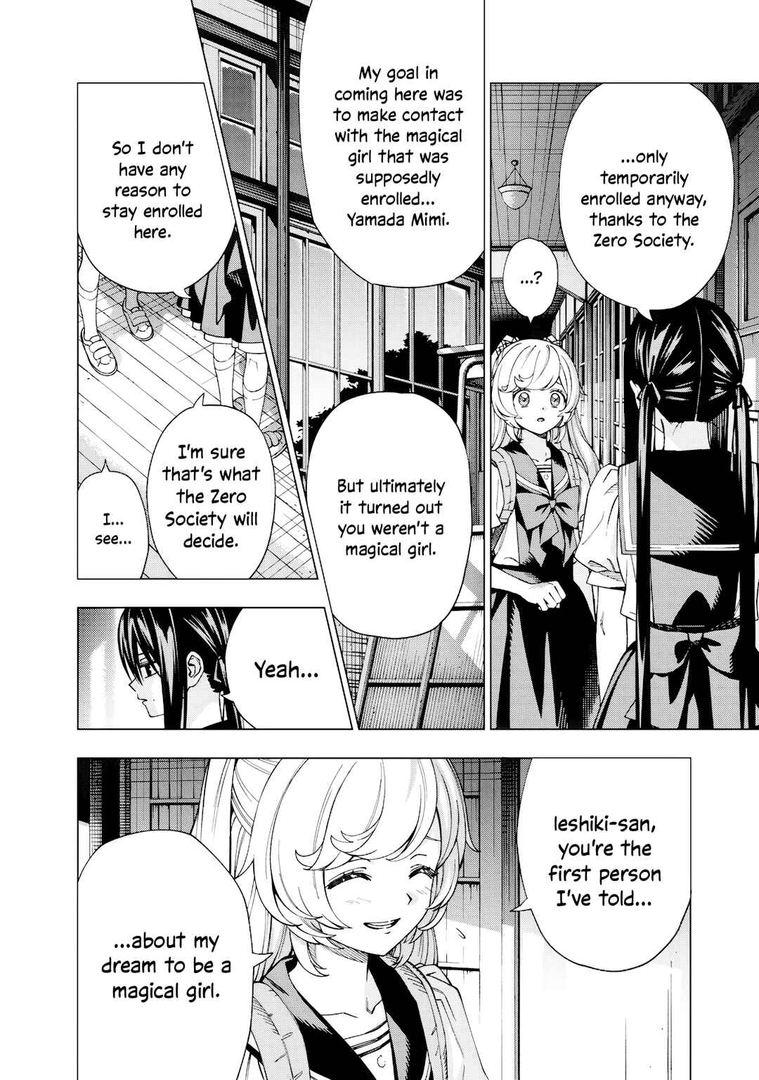 Yume Miru Mahou Shoujo Chapter ? - Page 47