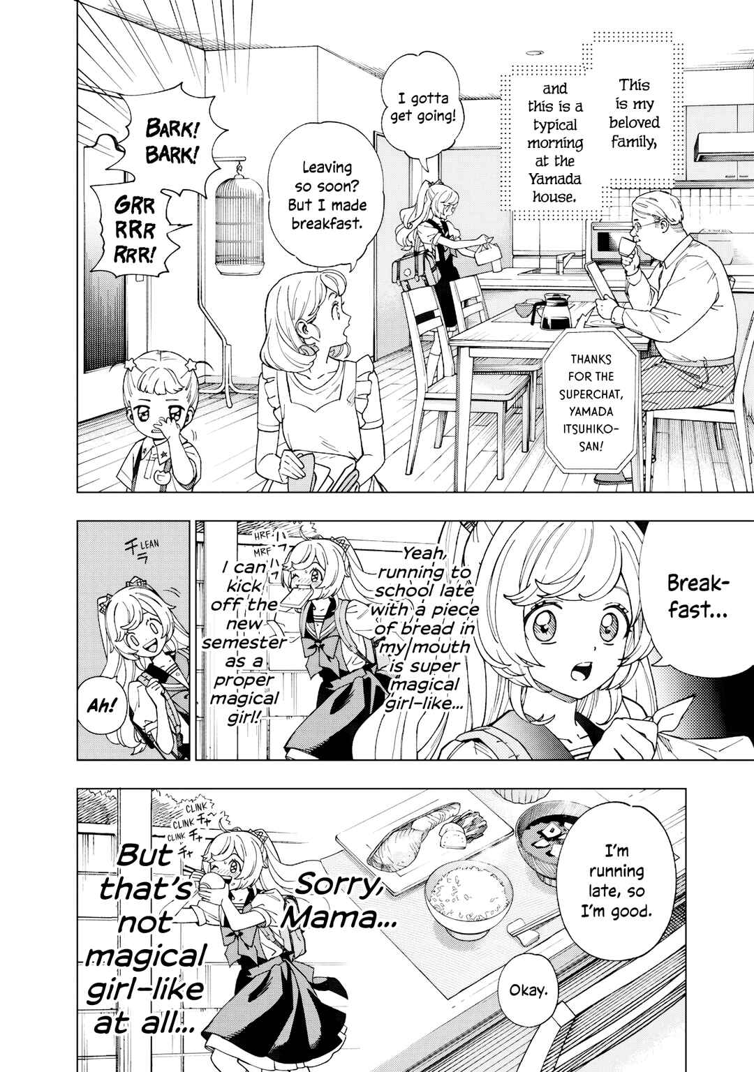 Yume Miru Mahou Shoujo Chapter ? - Page 5