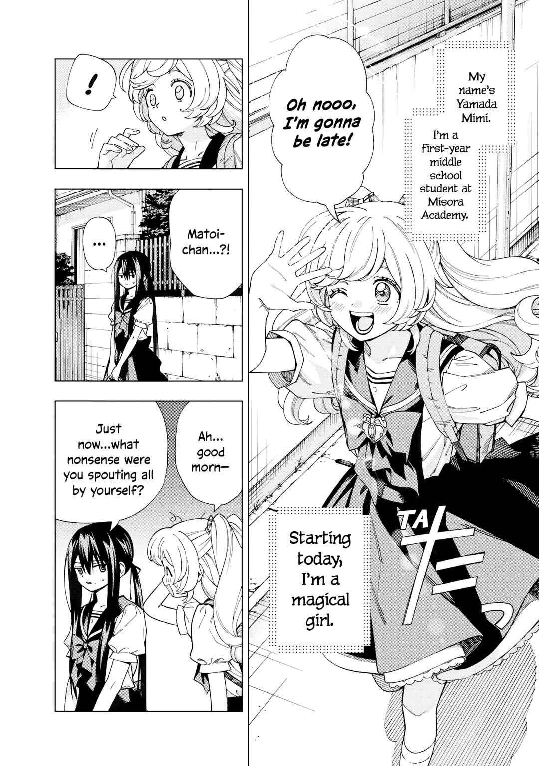 Yume Miru Mahou Shoujo Chapter ? - Page 57