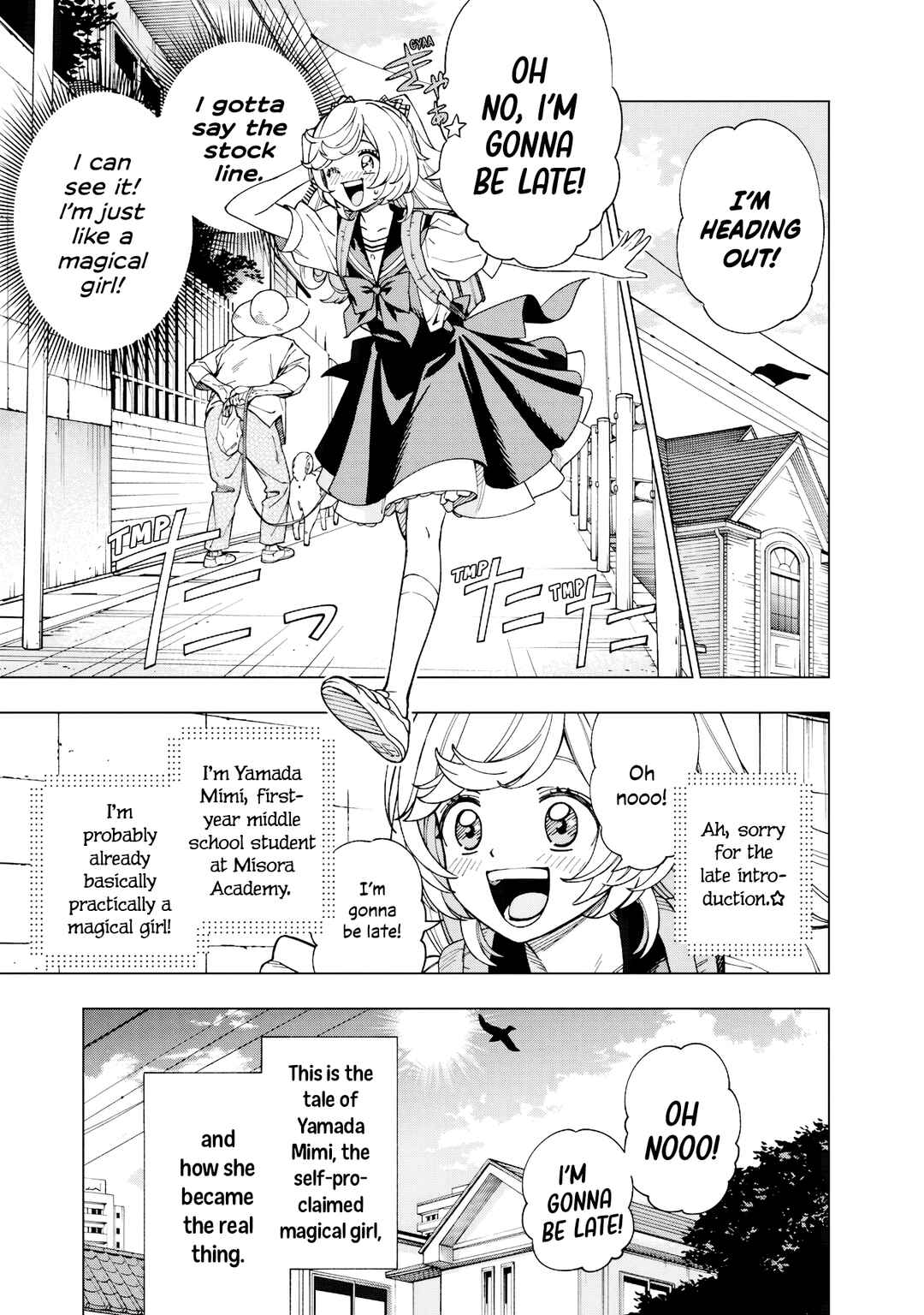 Yume Miru Mahou Shoujo Chapter ? - Page 6