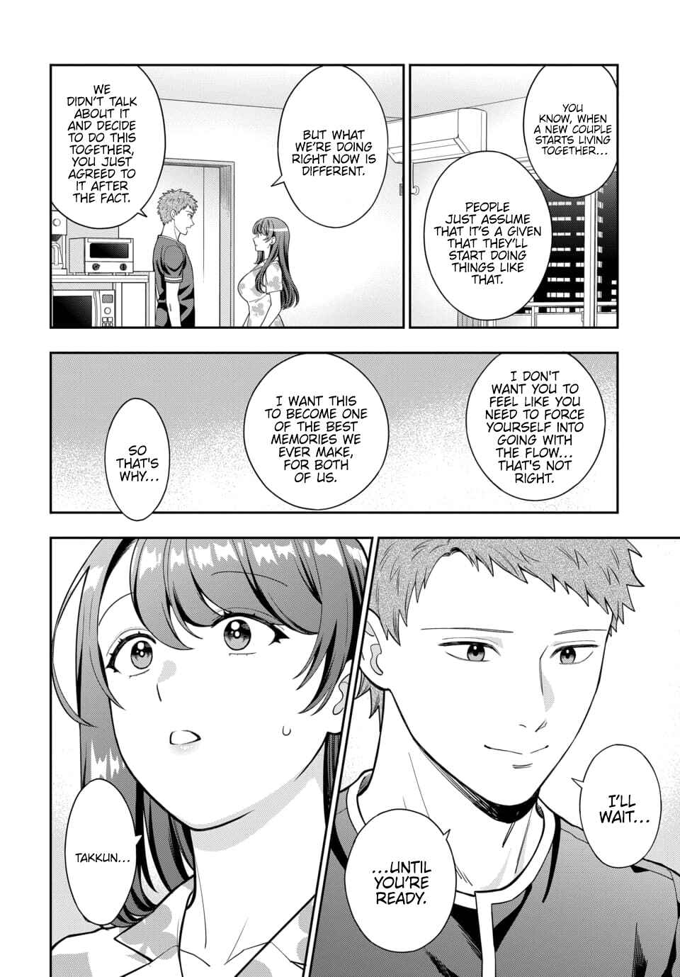 Musume Janakute Mama ga Suki nano!? Chapter 28.4 - Page 7