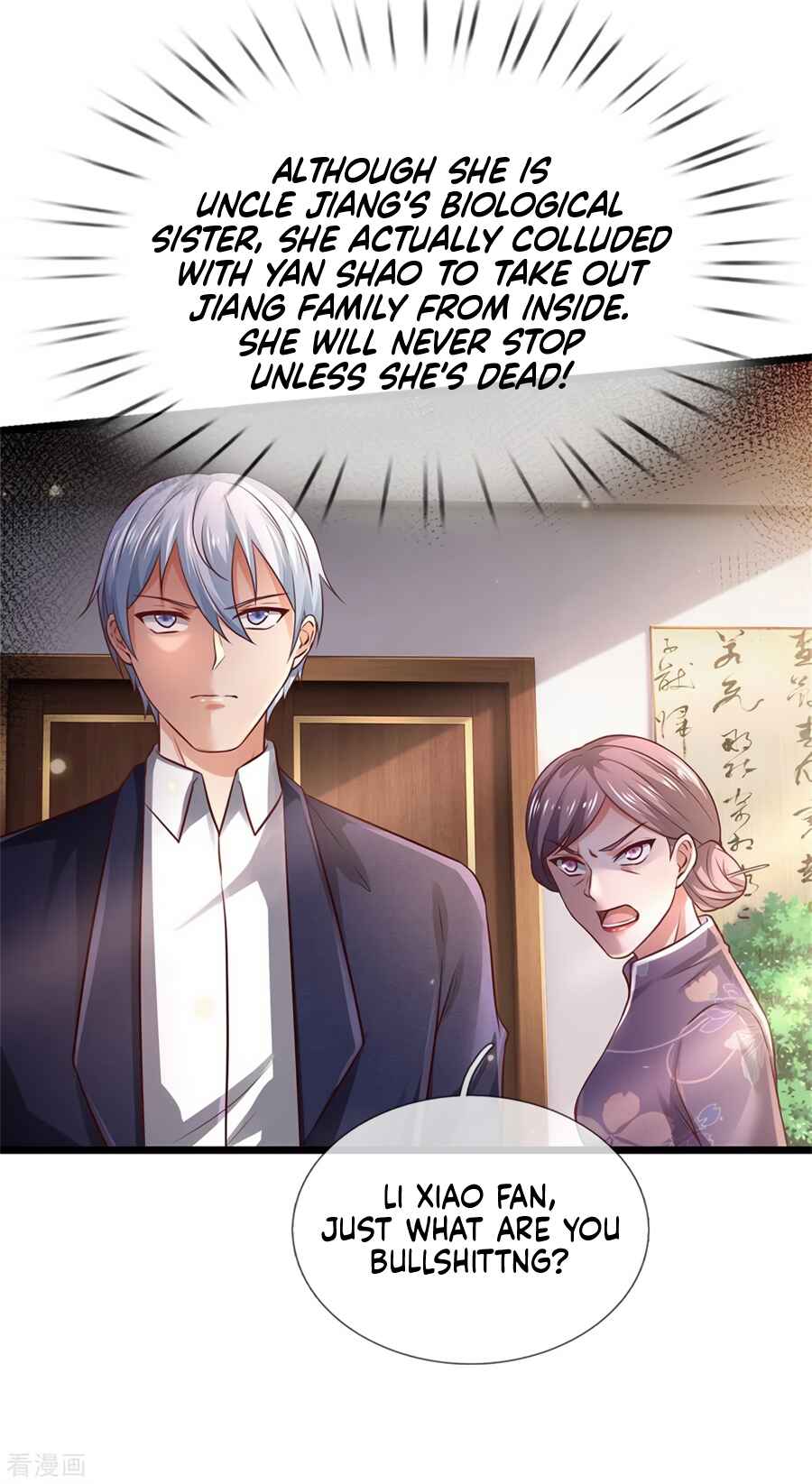 Wǒ Shì Dà Xiānzūn Chapter 280 - Page 22
