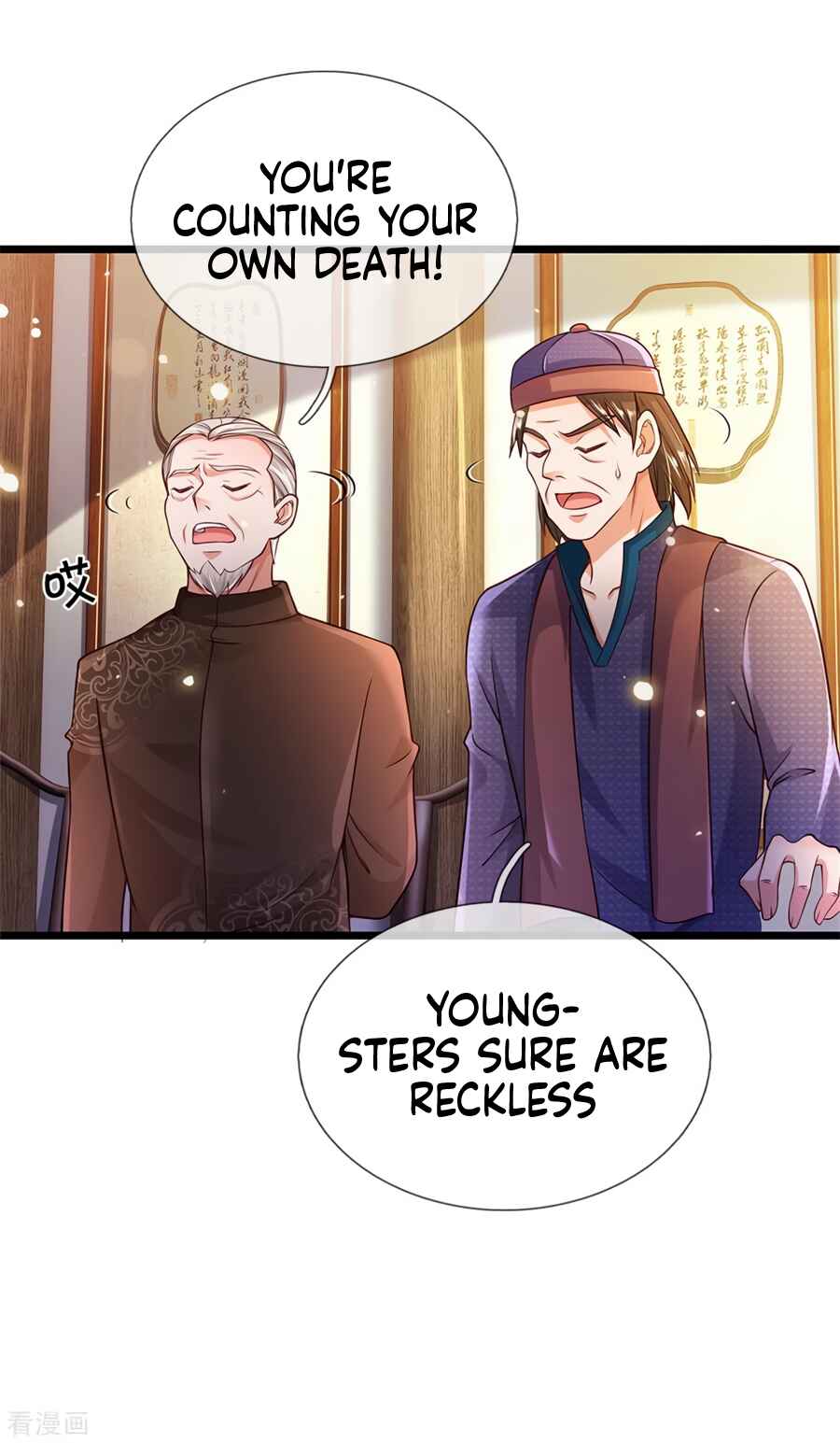 Wǒ Shì Dà Xiānzūn Chapter 280 - Page 4