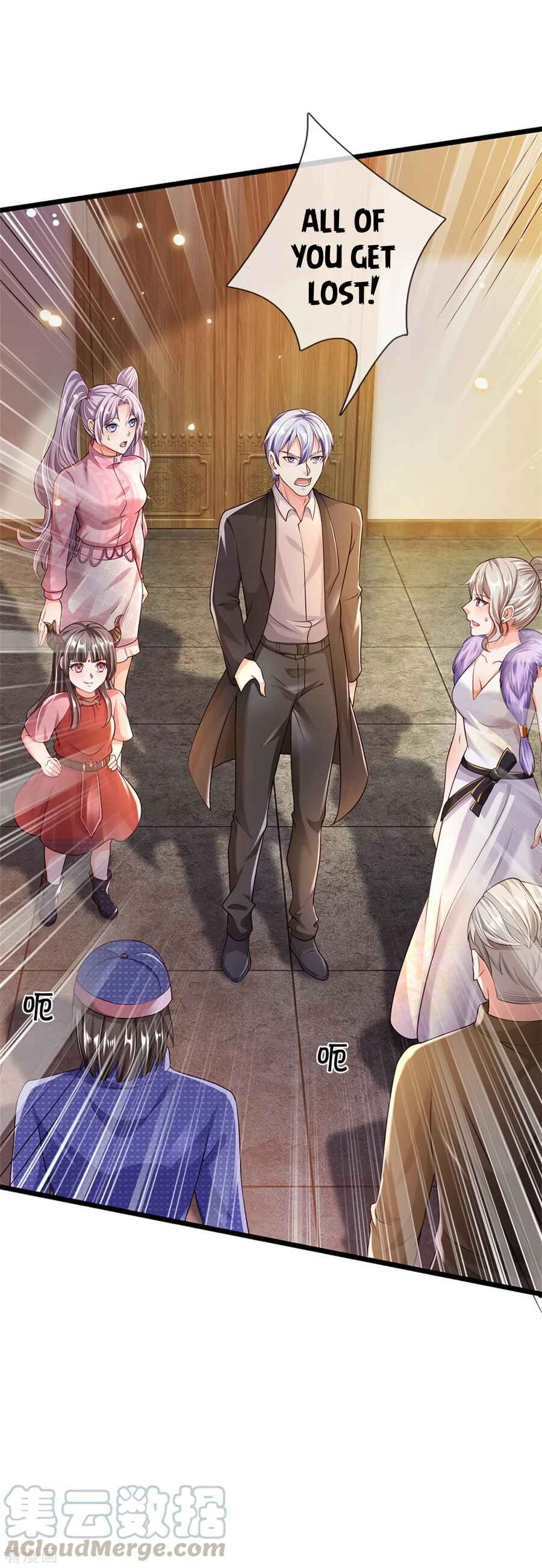 Wǒ Shì Dà Xiānzūn Chapter 280 - Page 6