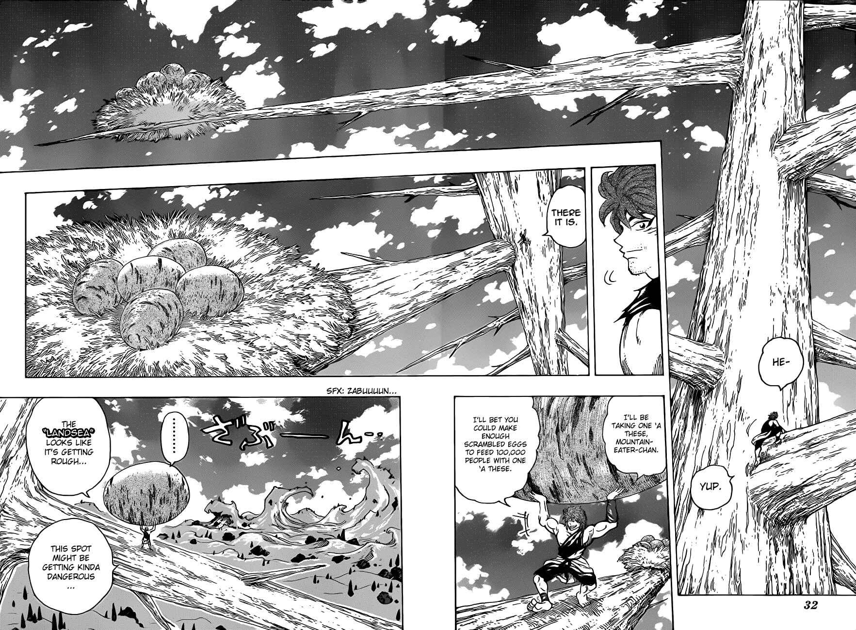 TORIKO Chapter 264 - Page 11