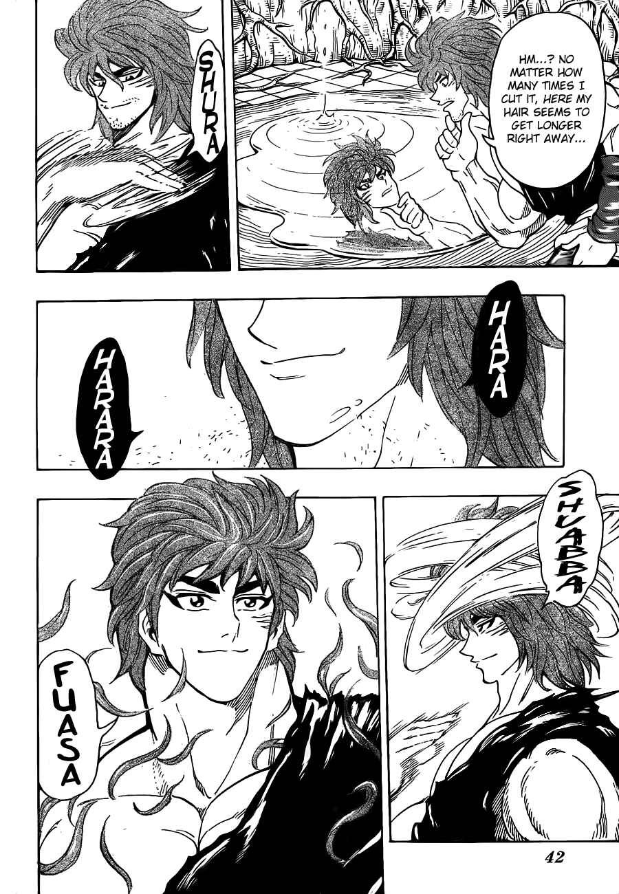 TORIKO Chapter 264 - Page 19