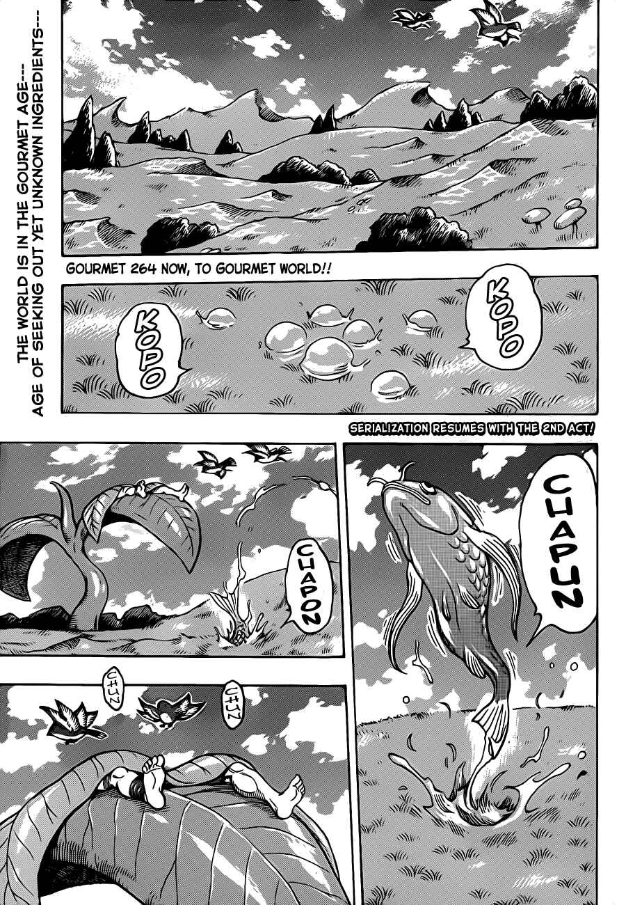TORIKO Chapter 264 - Page 4