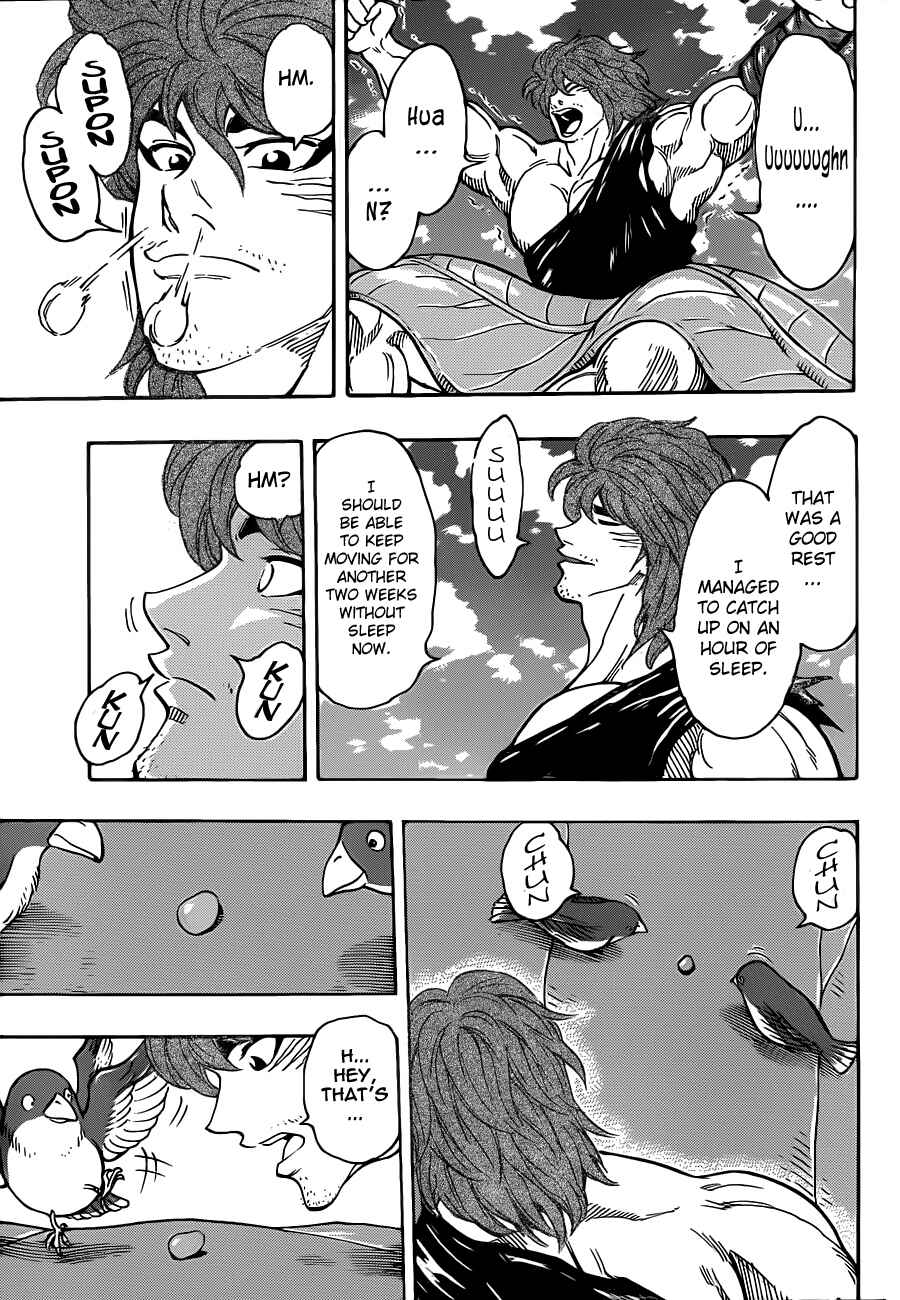 TORIKO Chapter 264 - Page 6