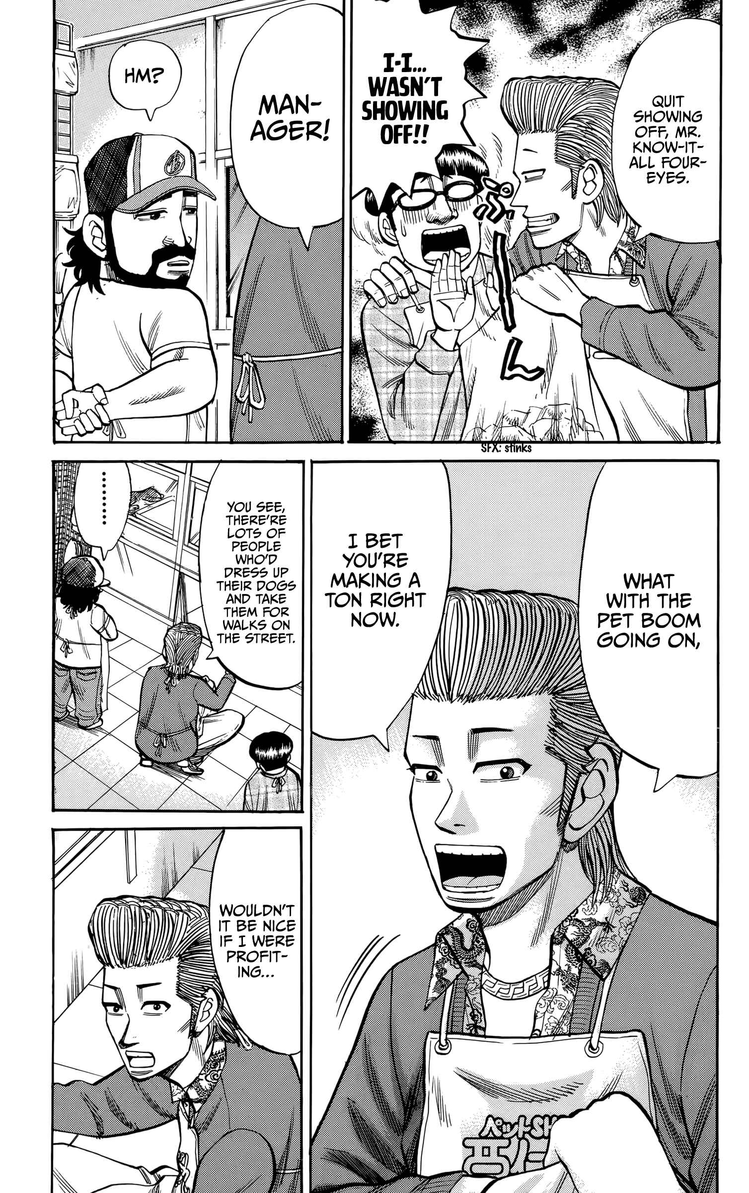 Nanba MG5 Chapter 93 - Page 9