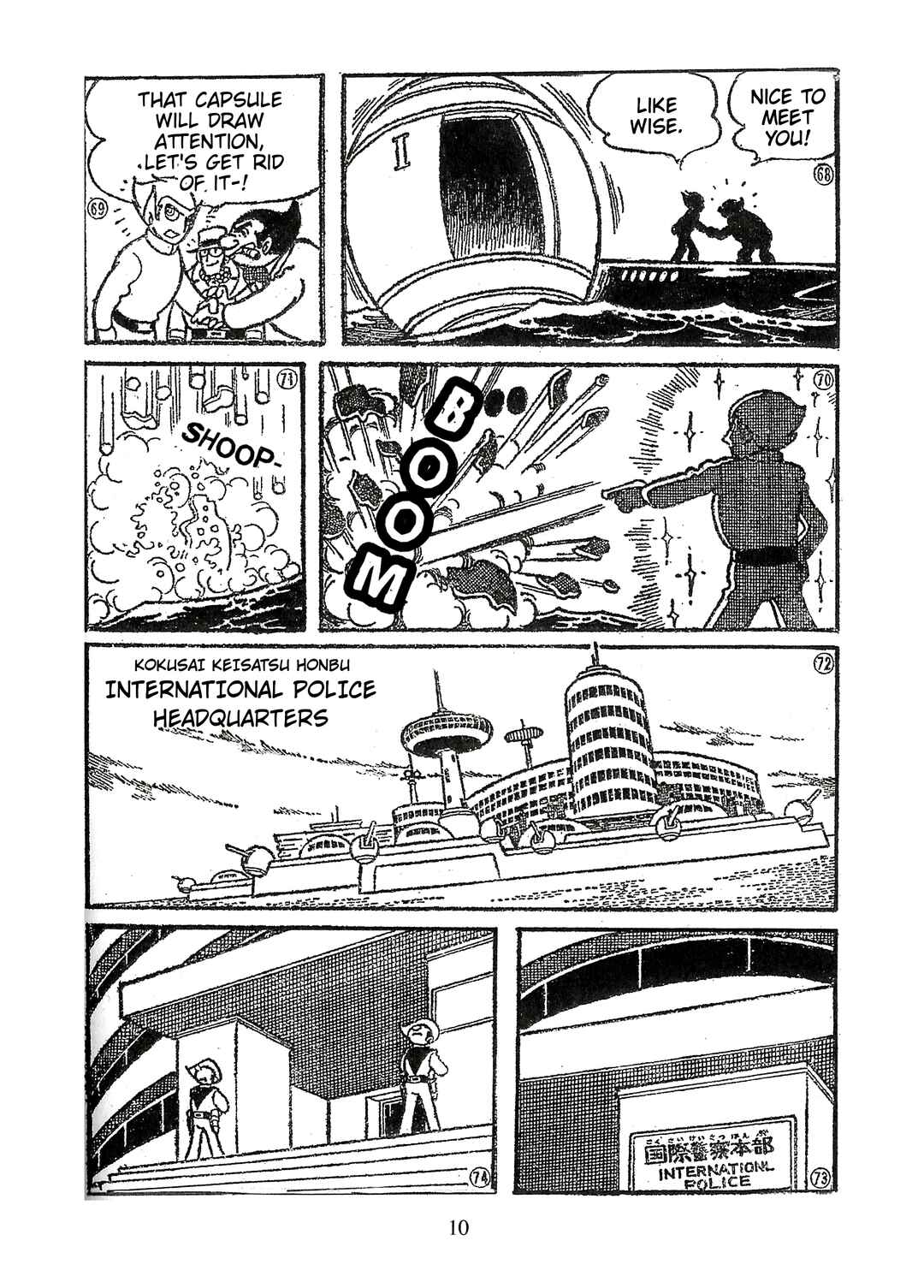 Fight! Osper Chapter 1 - Page 10