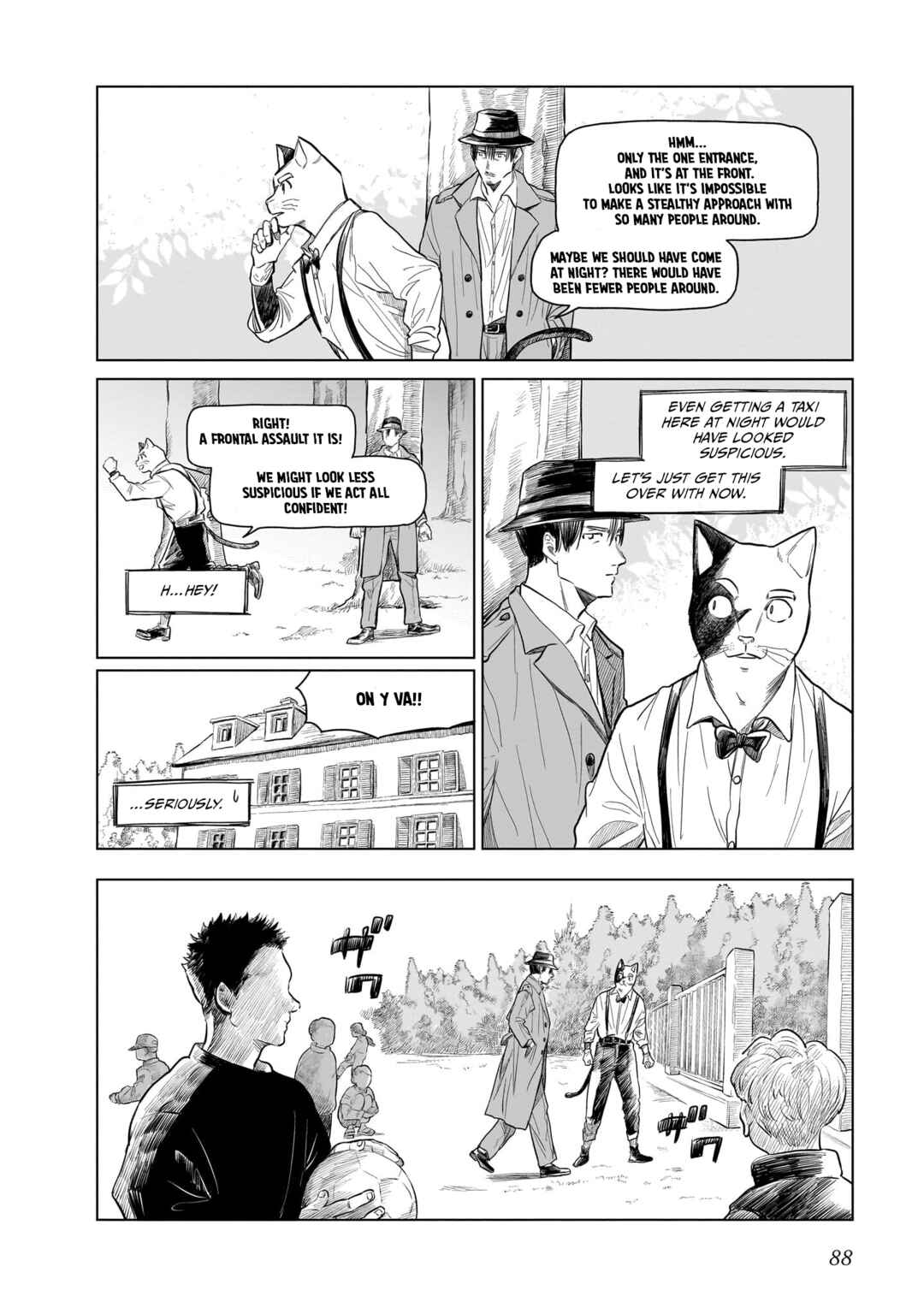 Madobe no Linoa Chapter 2 - Page 18