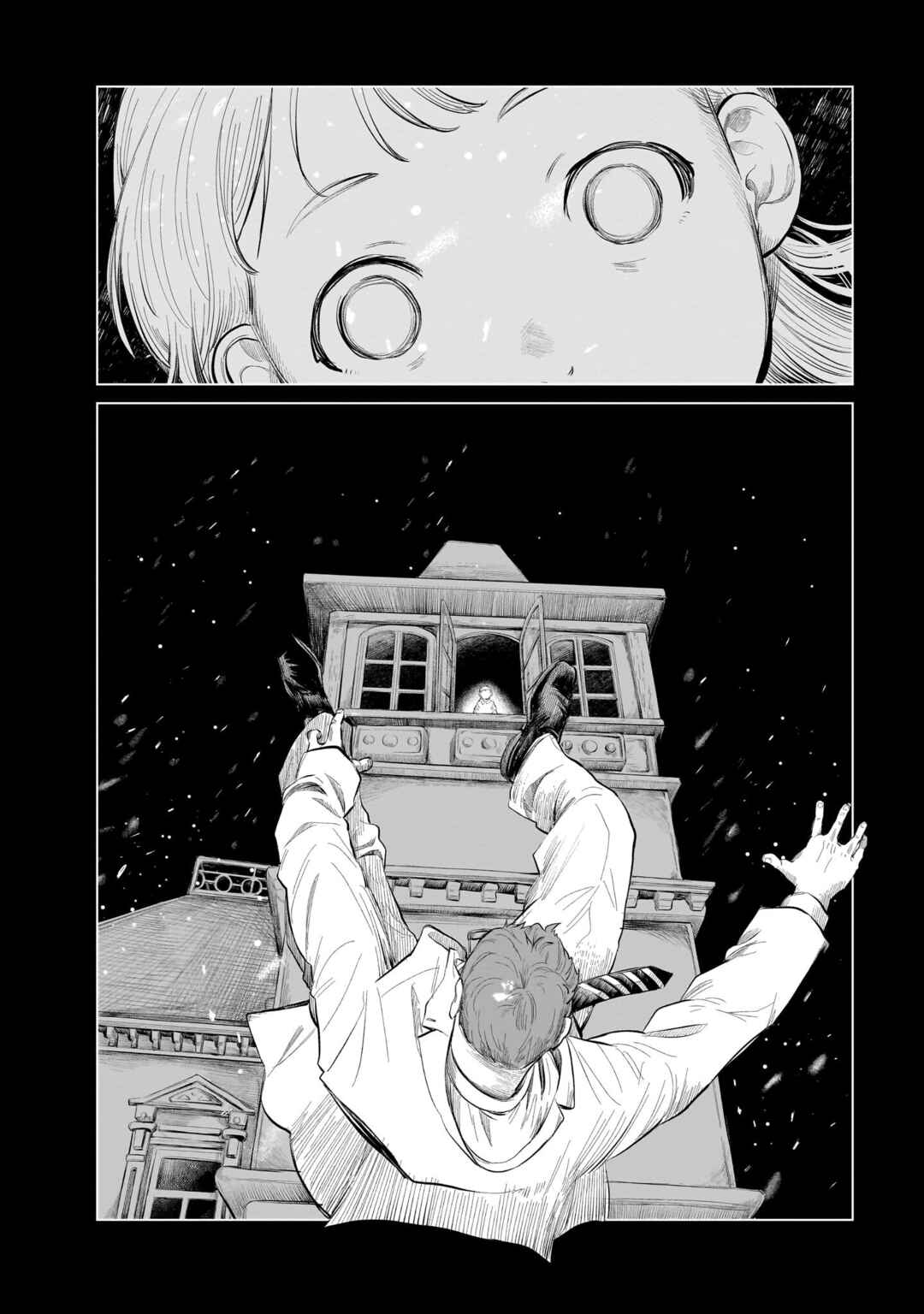 Madobe no Linoa Chapter 2 - Page 54