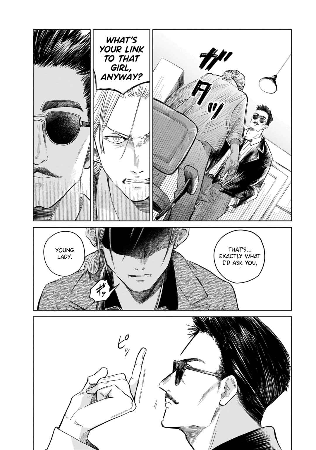 Madobe no Linoa Chapter 2 - Page 6