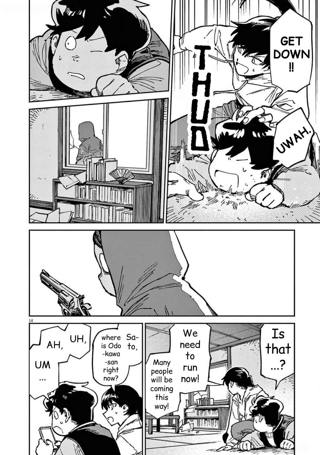 RoOT / Route of OddTaxi Chapter 21 - Page 14