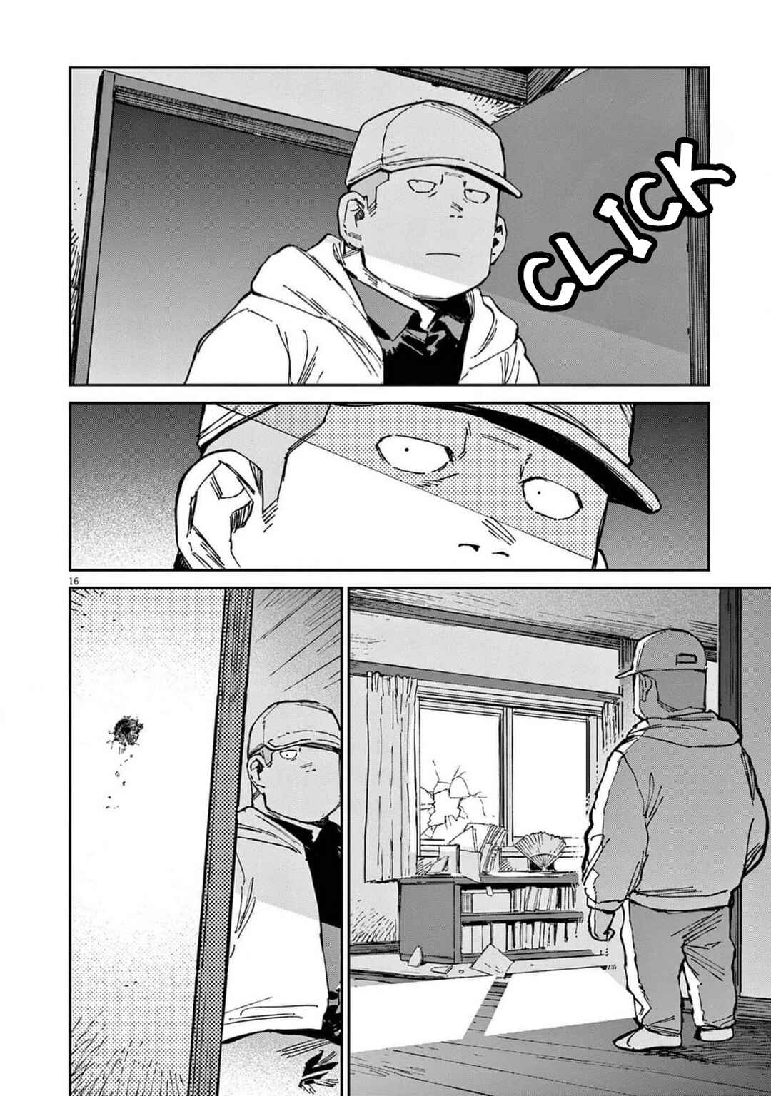 RoOT / Route of OddTaxi Chapter 21 - Page 16