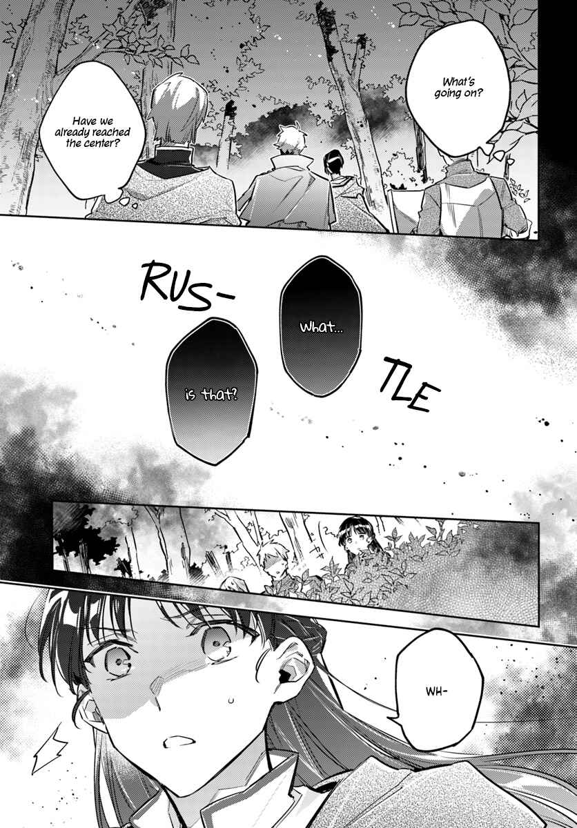 Seijo no Maryoku wa Bannou desu Chapter 21.4 - Page 5