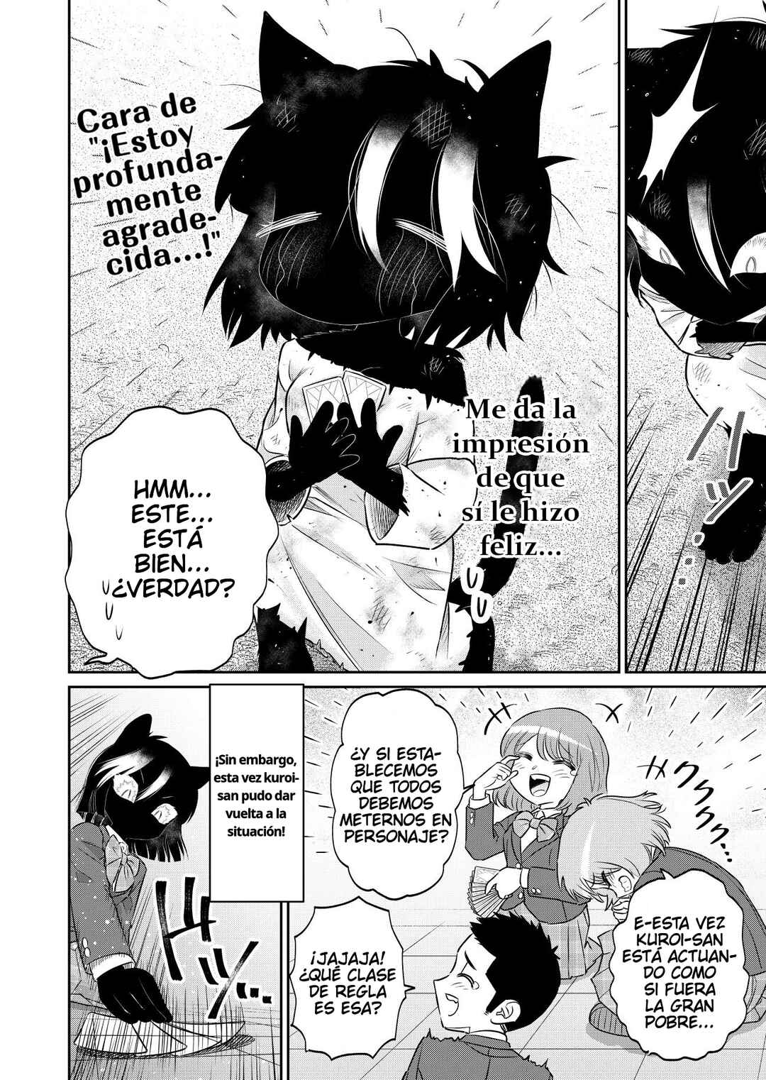 Kamoku dakedo Mechakucha Nori no Ii Kuroneko-chan Chapter 5 - Page 12