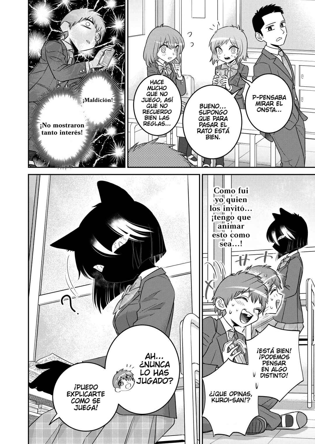 Kamoku dakedo Mechakucha Nori no Ii Kuroneko-chan Chapter 5 - Page 2