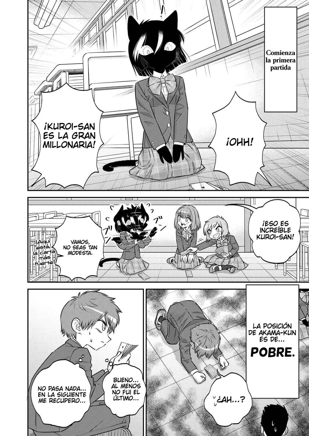 Kamoku dakedo Mechakucha Nori no Ii Kuroneko-chan Chapter 5 - Page 4