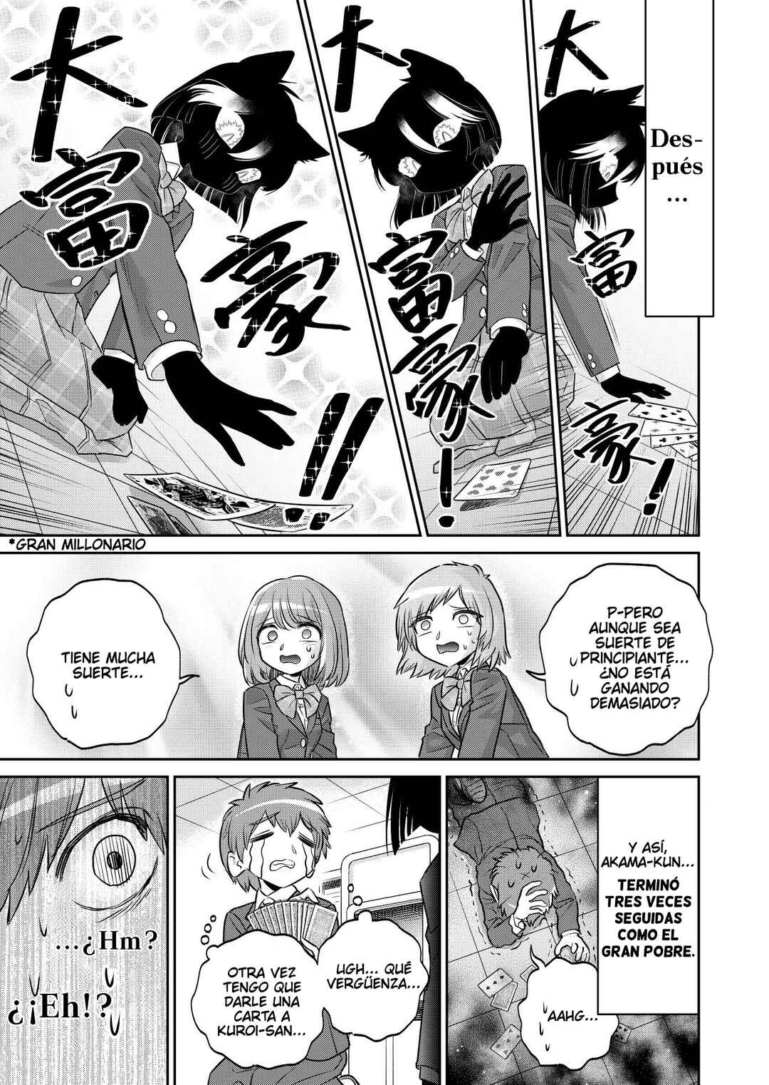 Kamoku dakedo Mechakucha Nori no Ii Kuroneko-chan Chapter 5 - Page 5