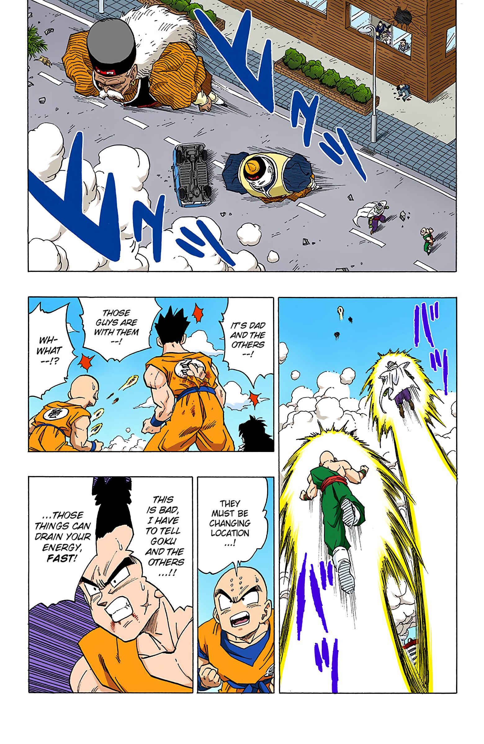 Dragon Ball (Official Colored) Chapter 339 - Page 15