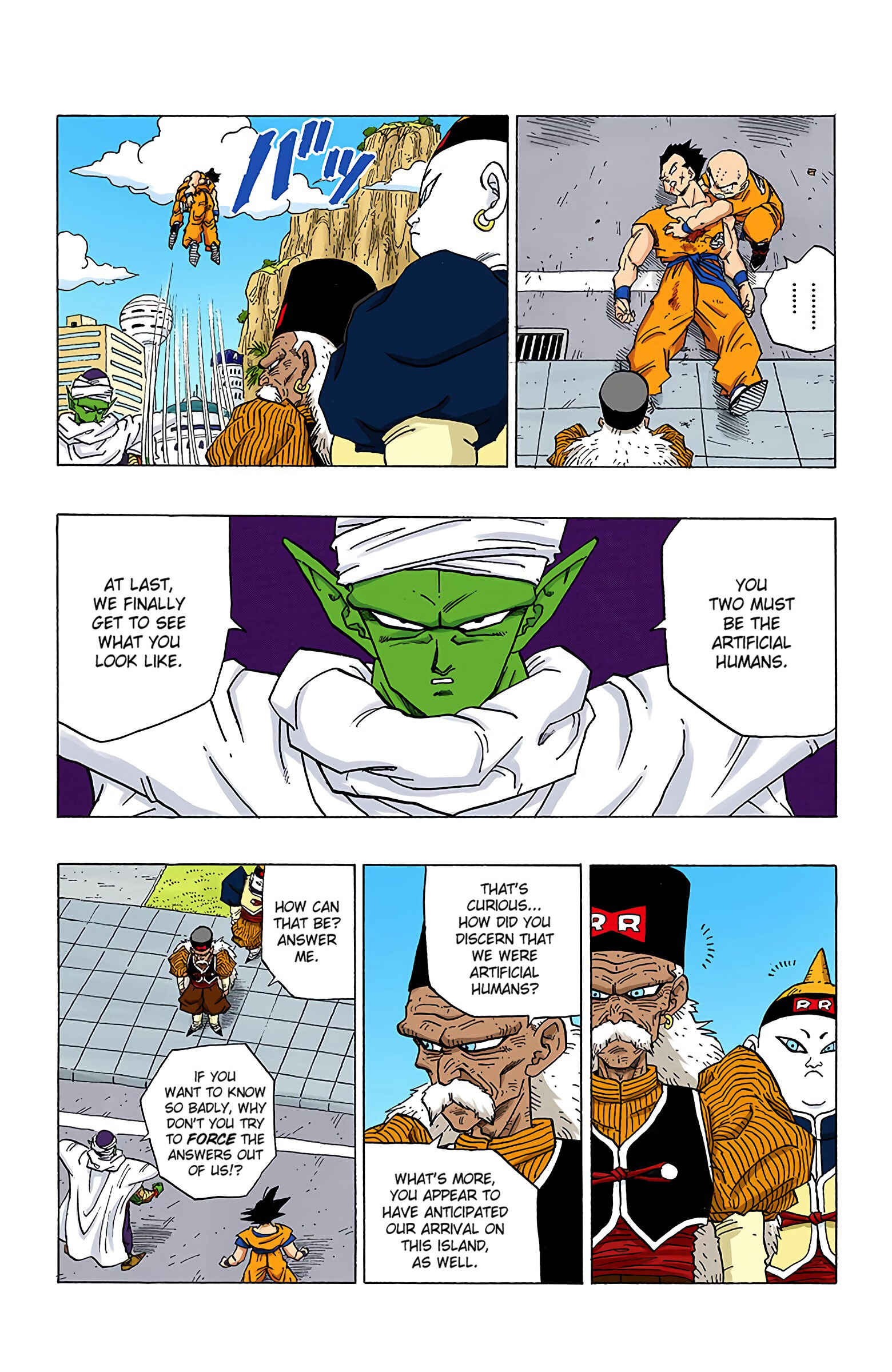 Dragon Ball (Official Colored) Chapter 339 - Page 6