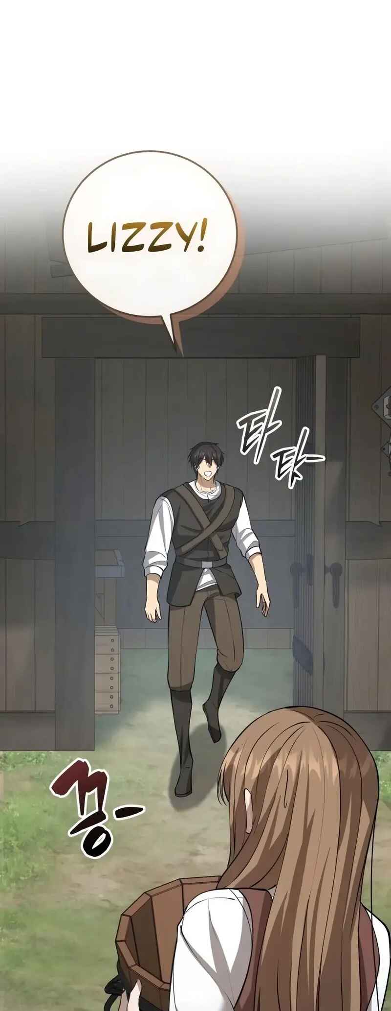 Isegye seo Yubunam Doen Sseol Chapter 5 - Page 115