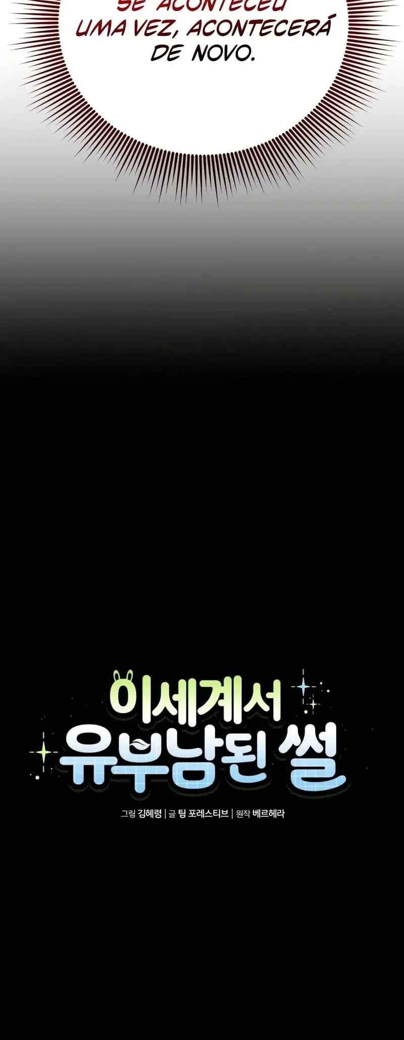 Isegye seo Yubunam Doen Sseol Chapter 5 - Page 56