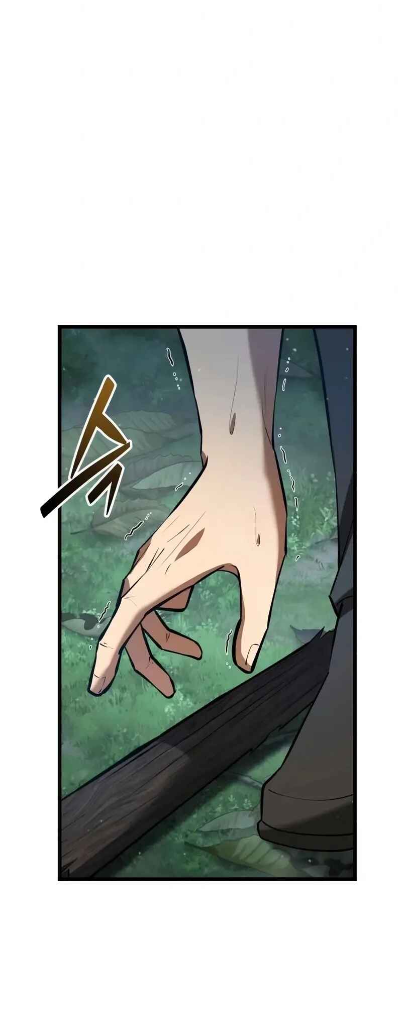 Isegye seo Yubunam Doen Sseol Chapter 5 - Page 6