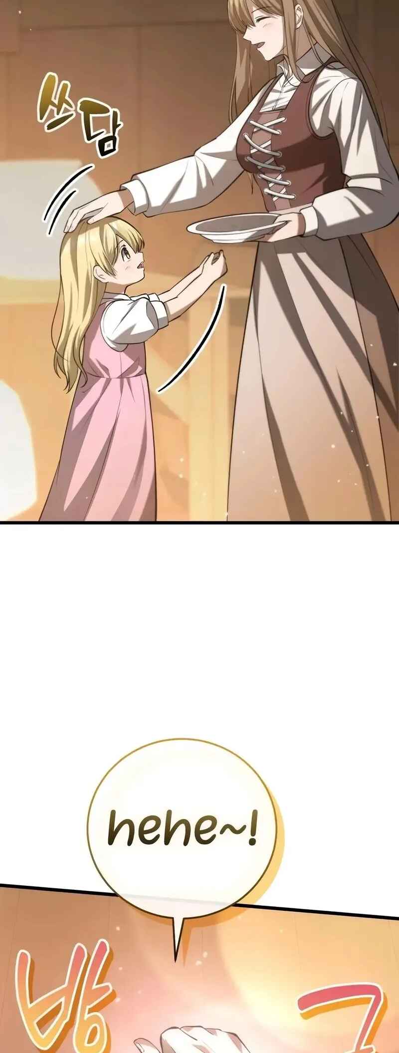 Isegye seo Yubunam Doen Sseol Chapter 5 - Page 75