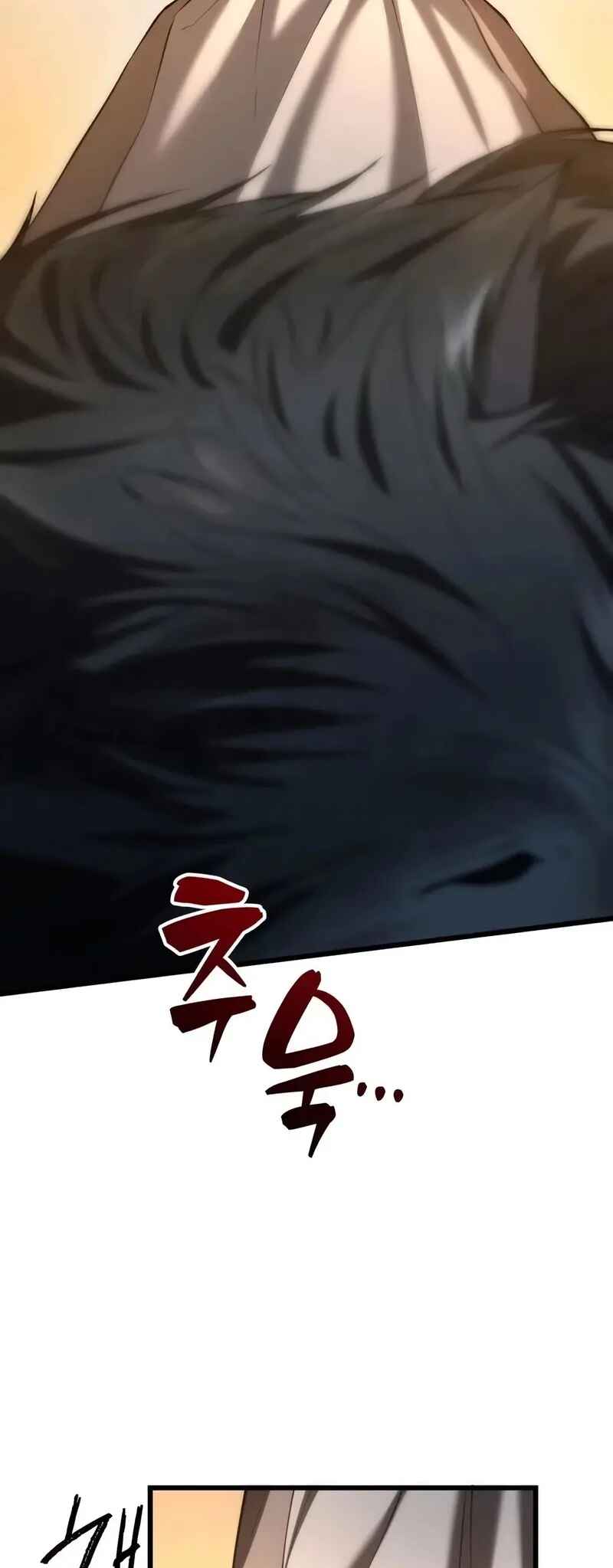 Isegye seo Yubunam Doen Sseol Chapter 5 - Page 94