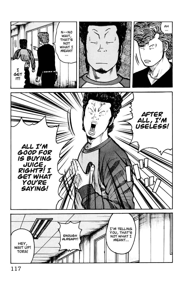WORST Chapter 7 - Page 11