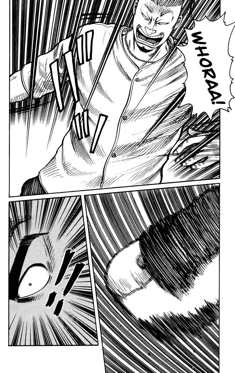 WORST Chapter 7 - Page 32