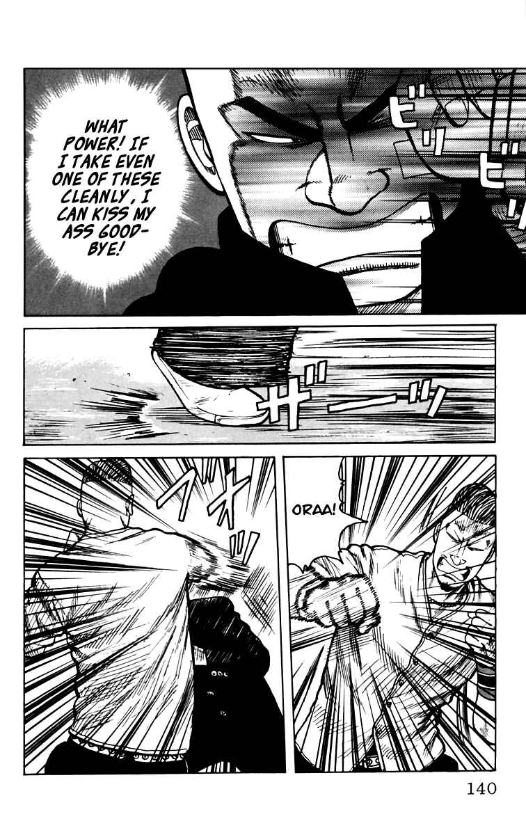WORST Chapter 7 - Page 34