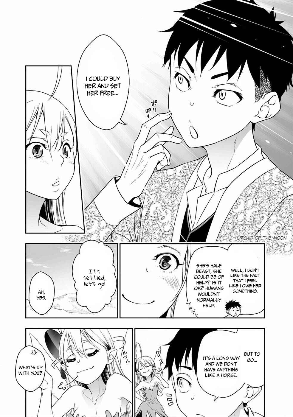 Bocchi Tenseiki Chapter 2 - Page 11