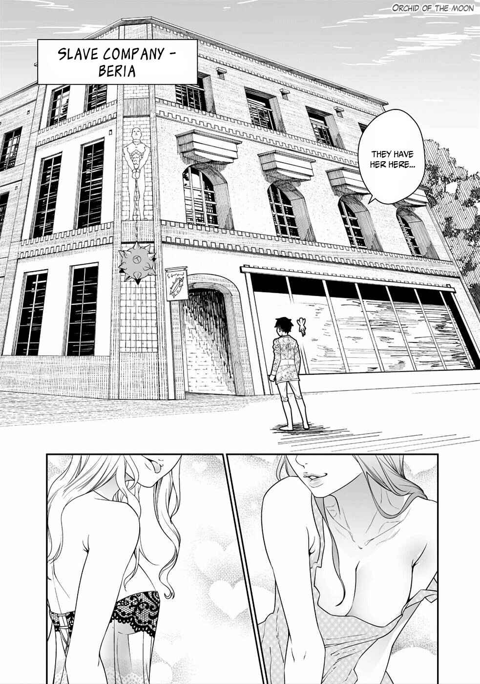 Bocchi Tenseiki Chapter 2 - Page 14